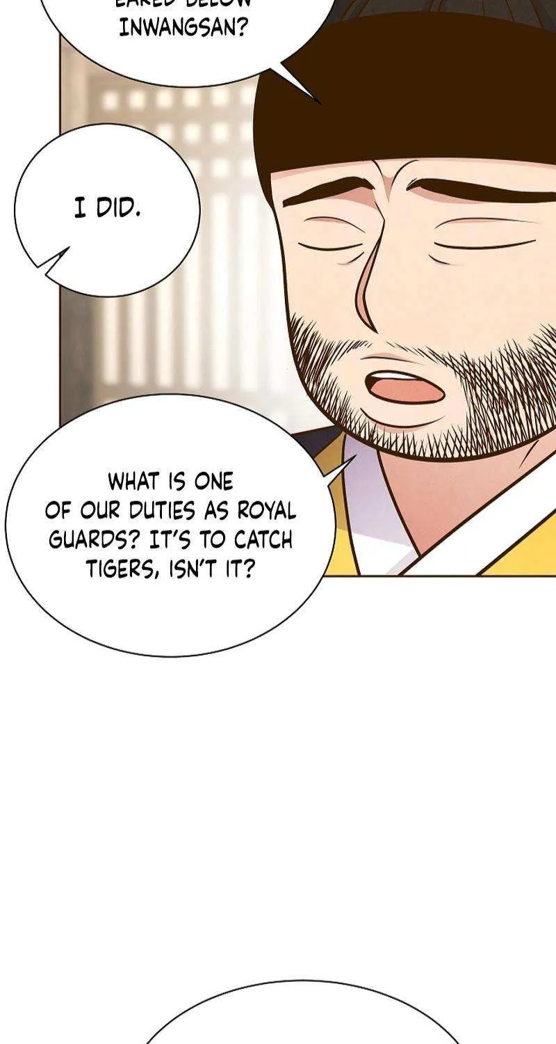 Flowers That Bloom at Night Chapter 40 page 33 - 