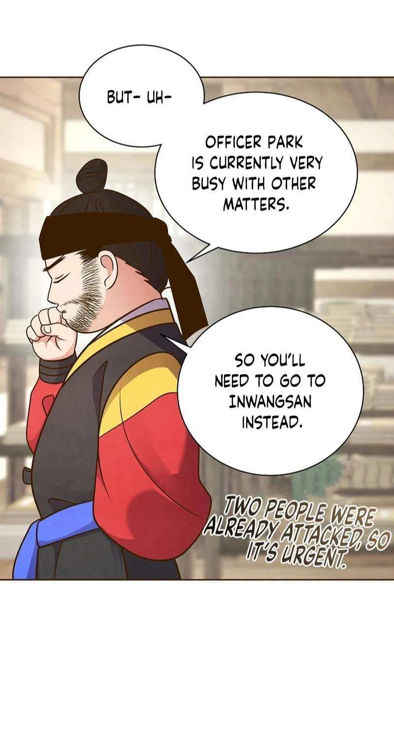 Flowers That Bloom at Night Chapter 40 page 35 - 