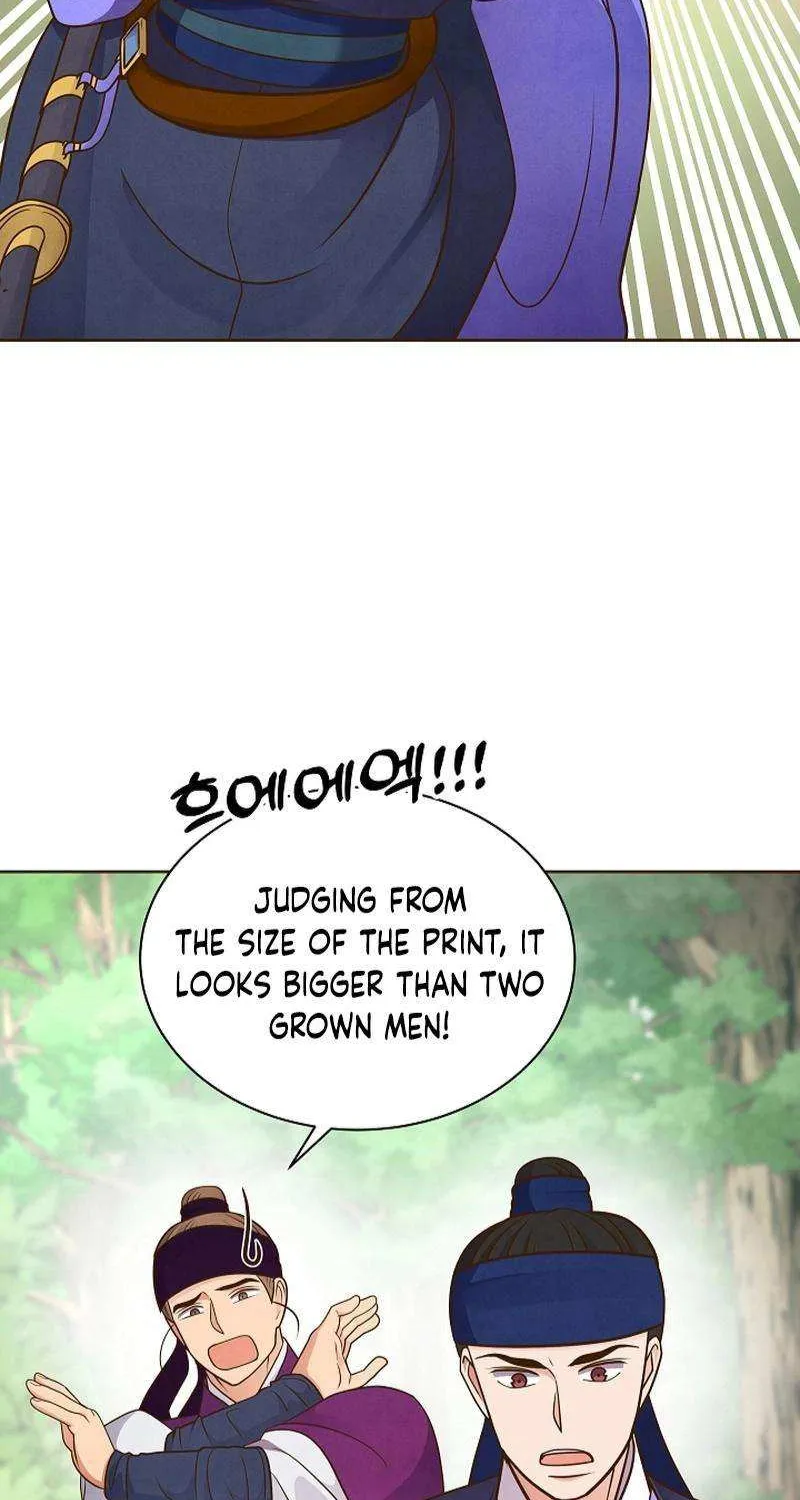 Flowers That Bloom at Night Chapter 40 page 42 - 