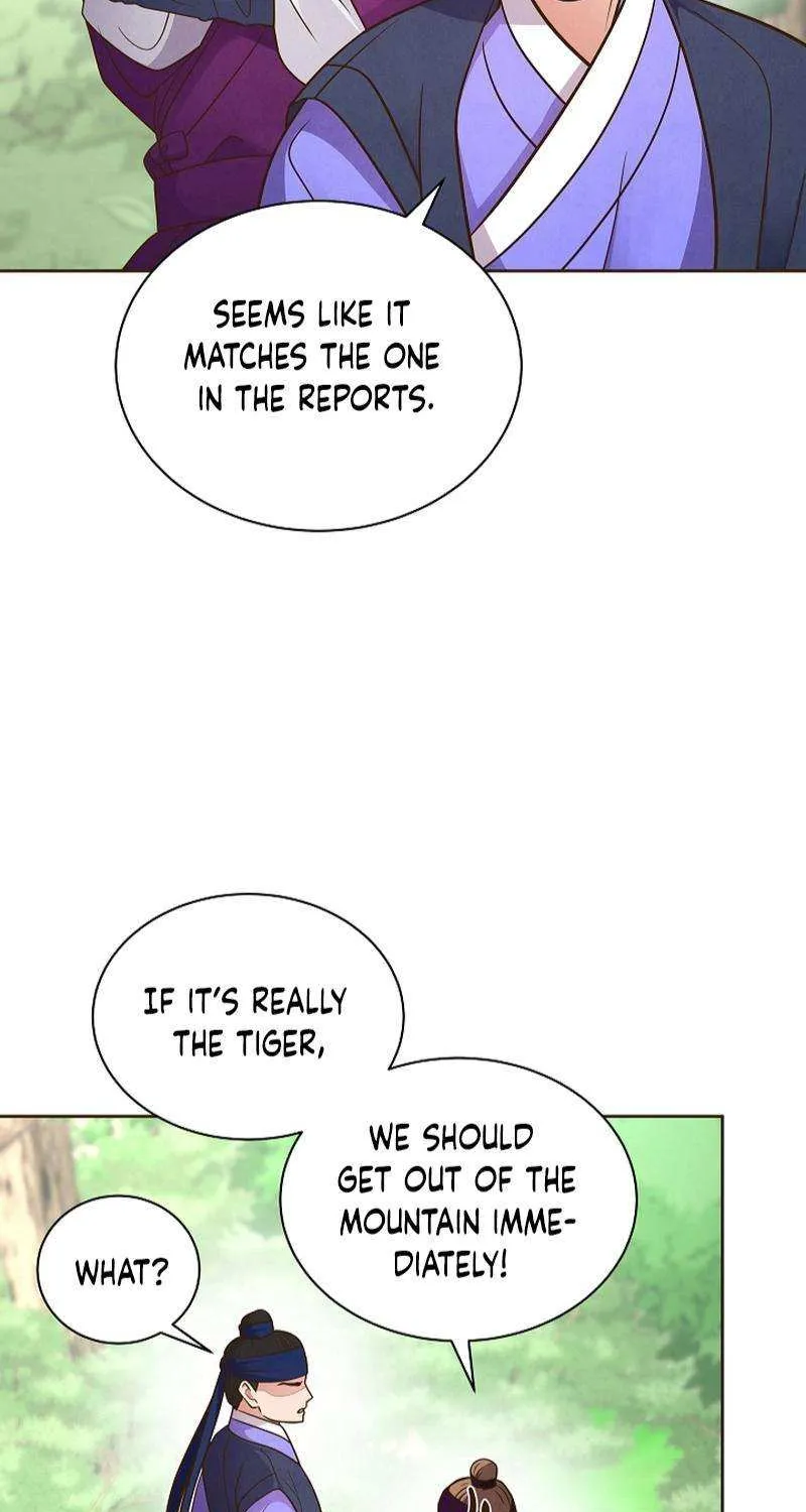 Flowers That Bloom at Night Chapter 40 page 43 - 
