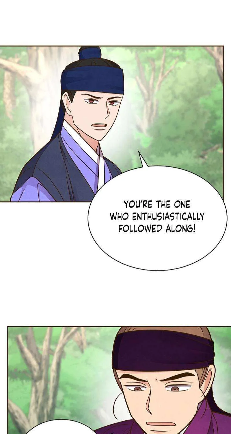 Flowers That Bloom at Night Chapter 40 page 45 - 