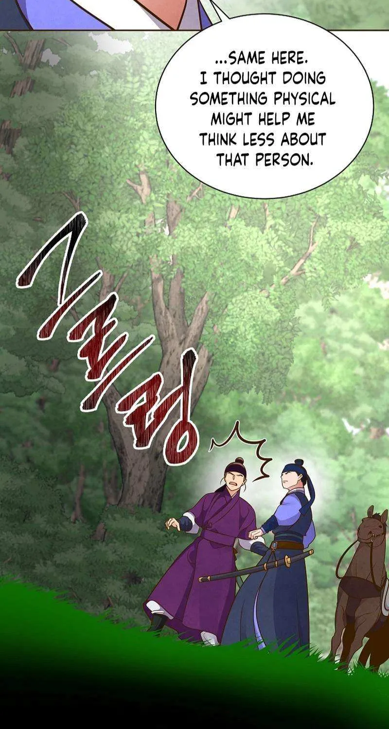 Flowers That Bloom at Night Chapter 40 page 48 - 