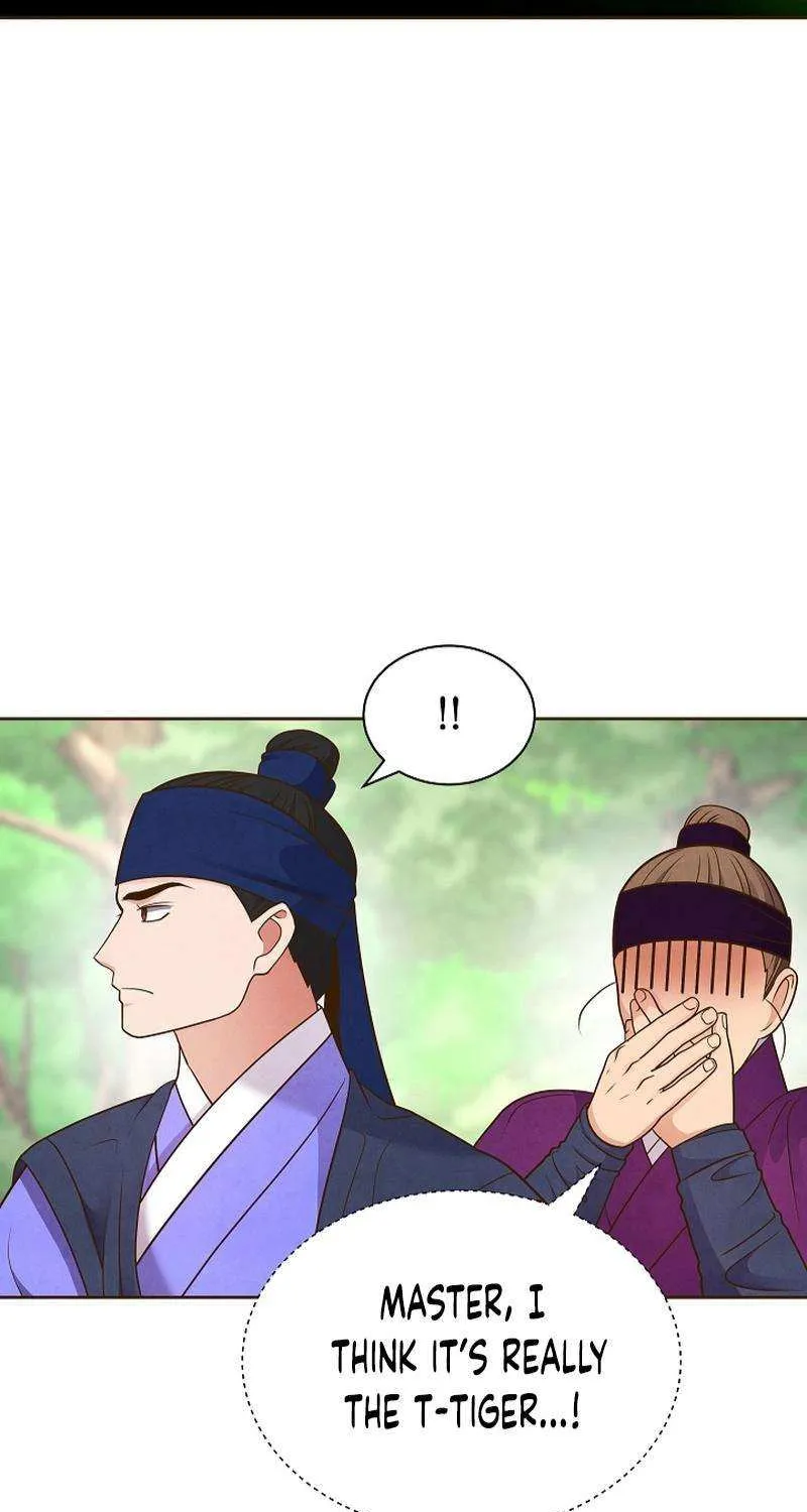 Flowers That Bloom at Night Chapter 40 page 49 - 