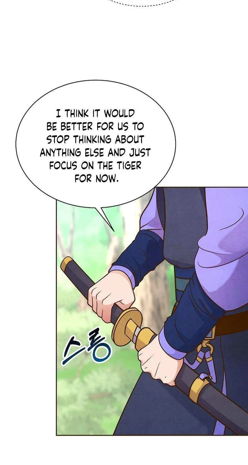 Flowers That Bloom at Night Chapter 40 page 50 - 