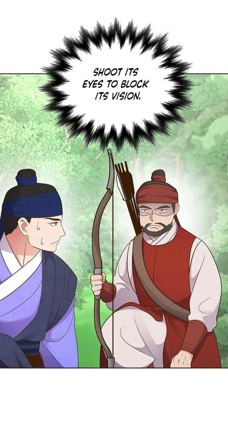 Flowers That Bloom at Night Chapter 40 page 54 - 
