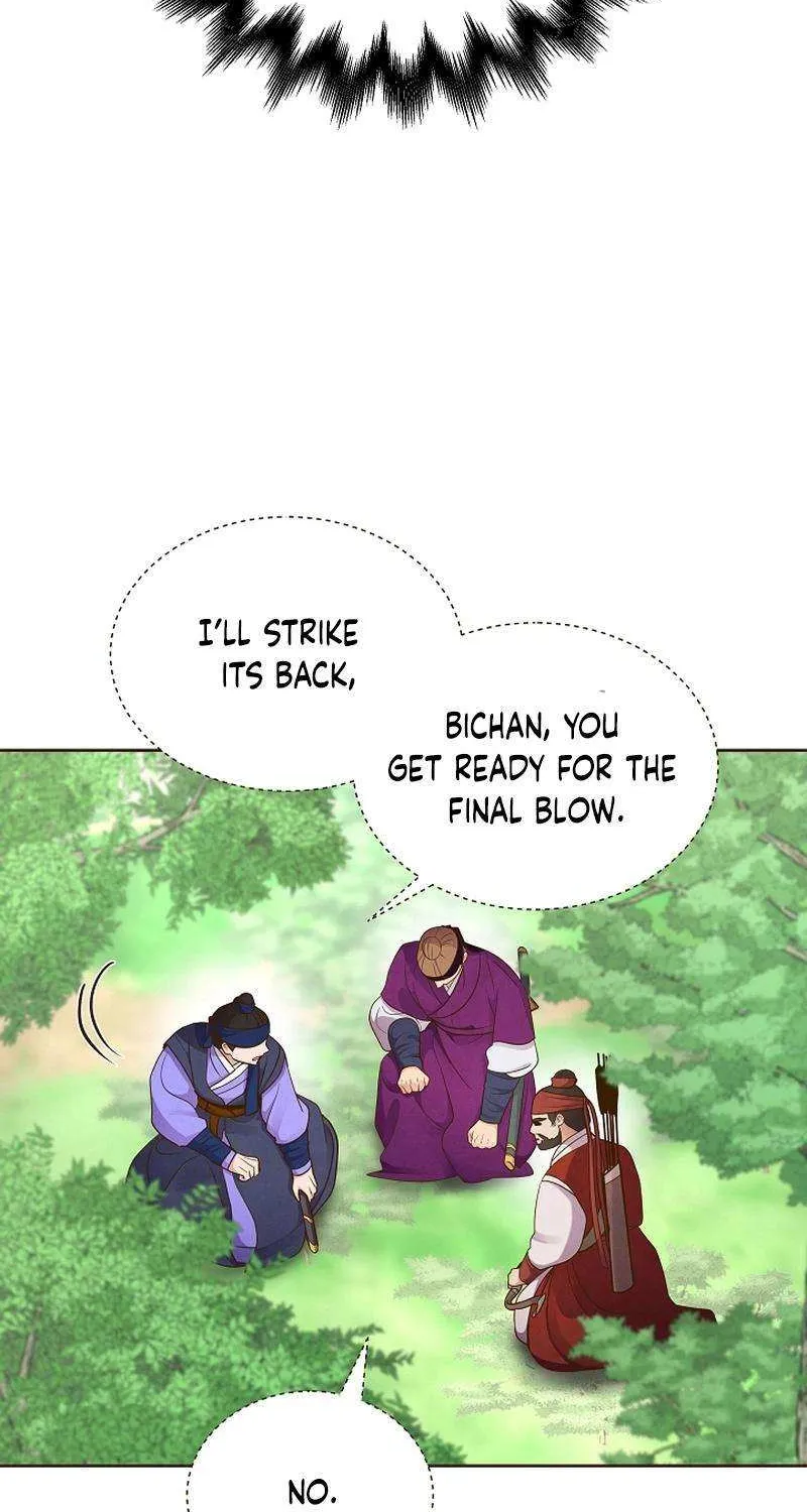 Flowers That Bloom at Night Chapter 40 page 56 - 