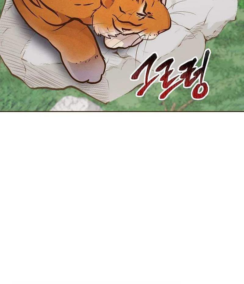 Flowers That Bloom at Night Chapter 40 page 60 - 