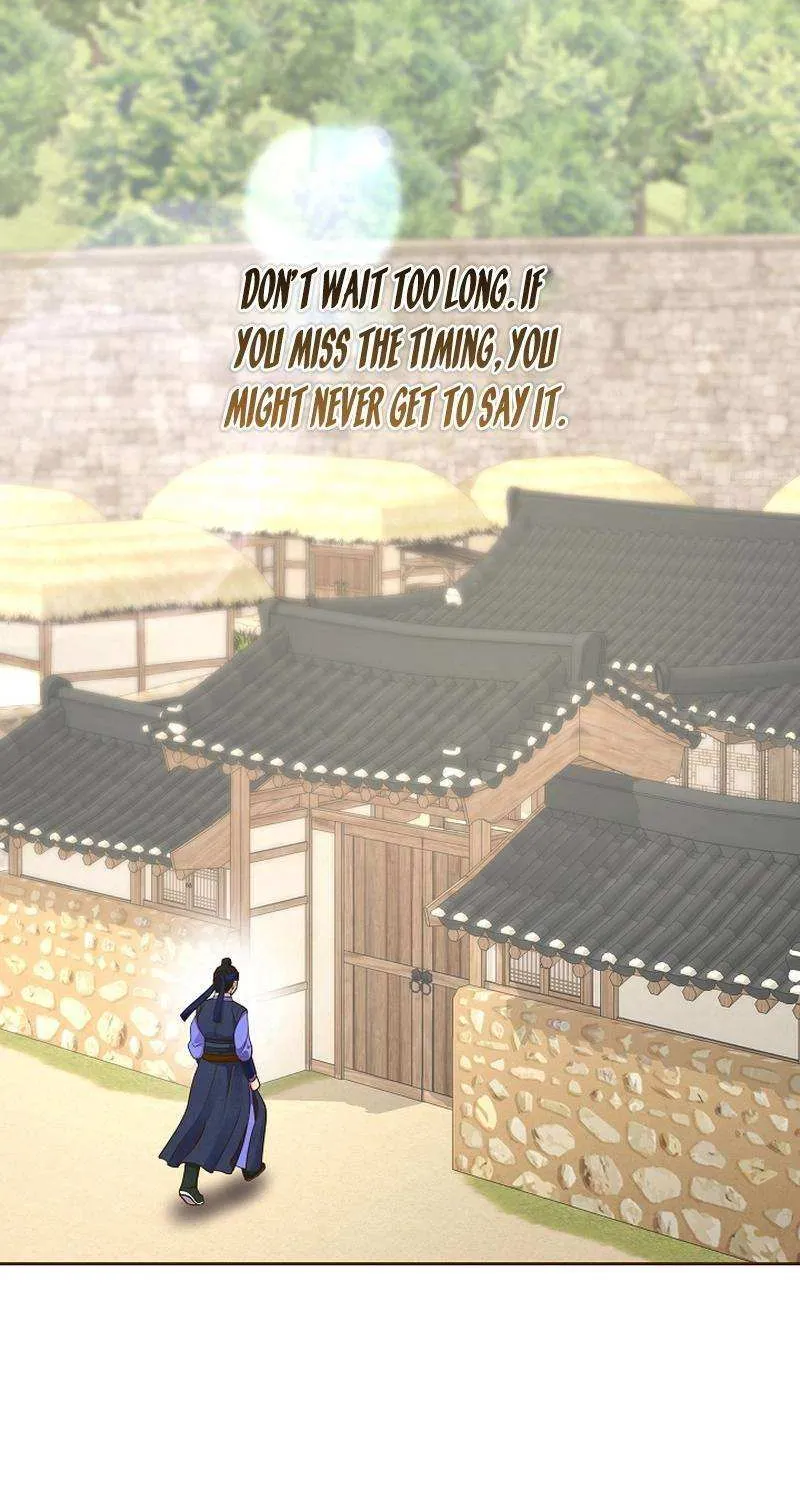 Flowers That Bloom at Night Chapter 40 page 7 - 