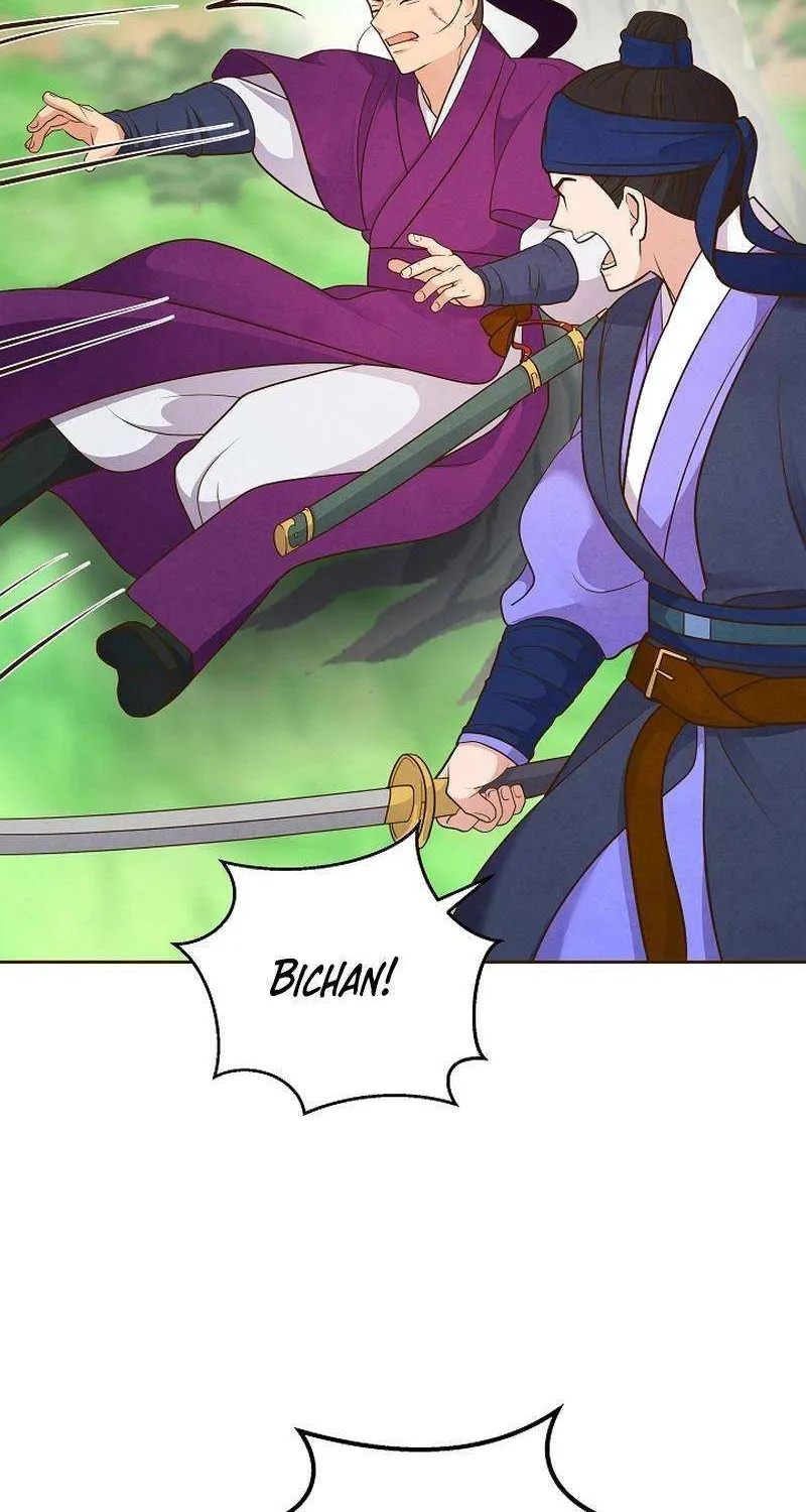 Flowers That Bloom at Night Chapter 40 page 72 - 