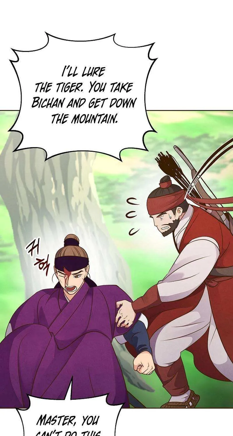 Flowers That Bloom at Night Chapter 40 page 75 - 