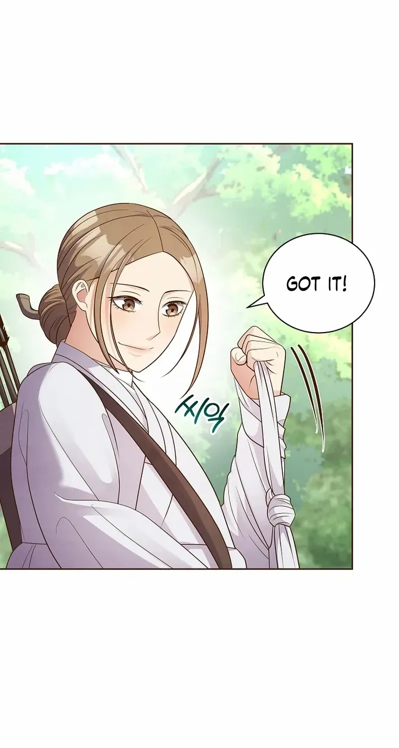 Flowers That Bloom at Night Chapter 41 page 13 - 
