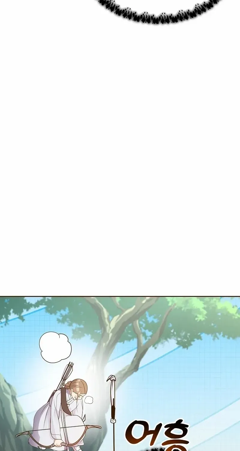 Flowers That Bloom at Night Chapter 41 page 22 - 