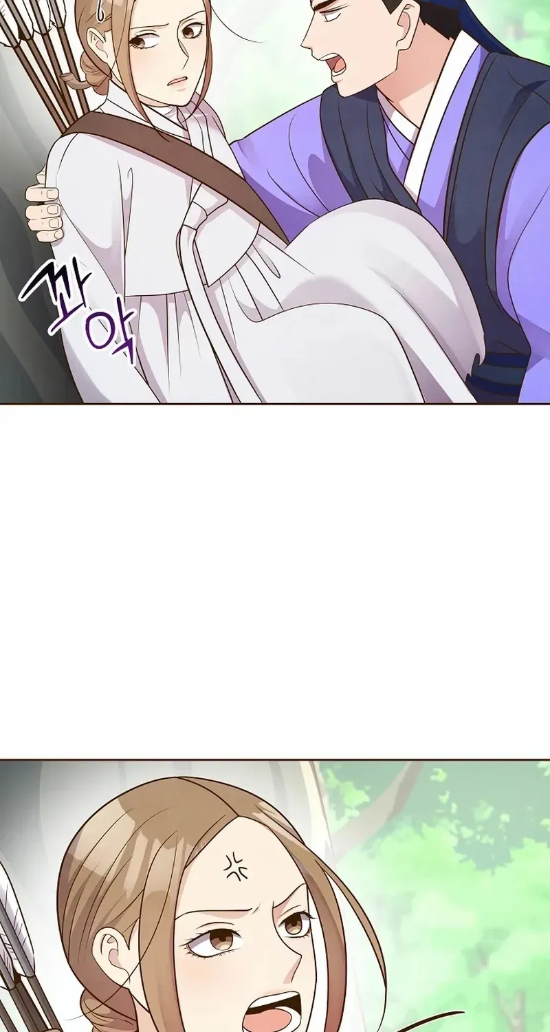Flowers That Bloom at Night Chapter 41 page 39 - 