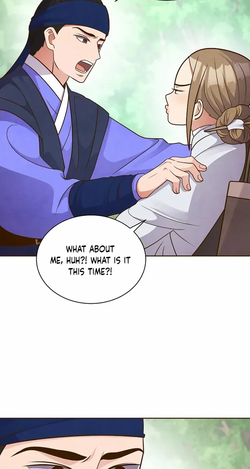 Flowers That Bloom at Night Chapter 41 page 45 - 
