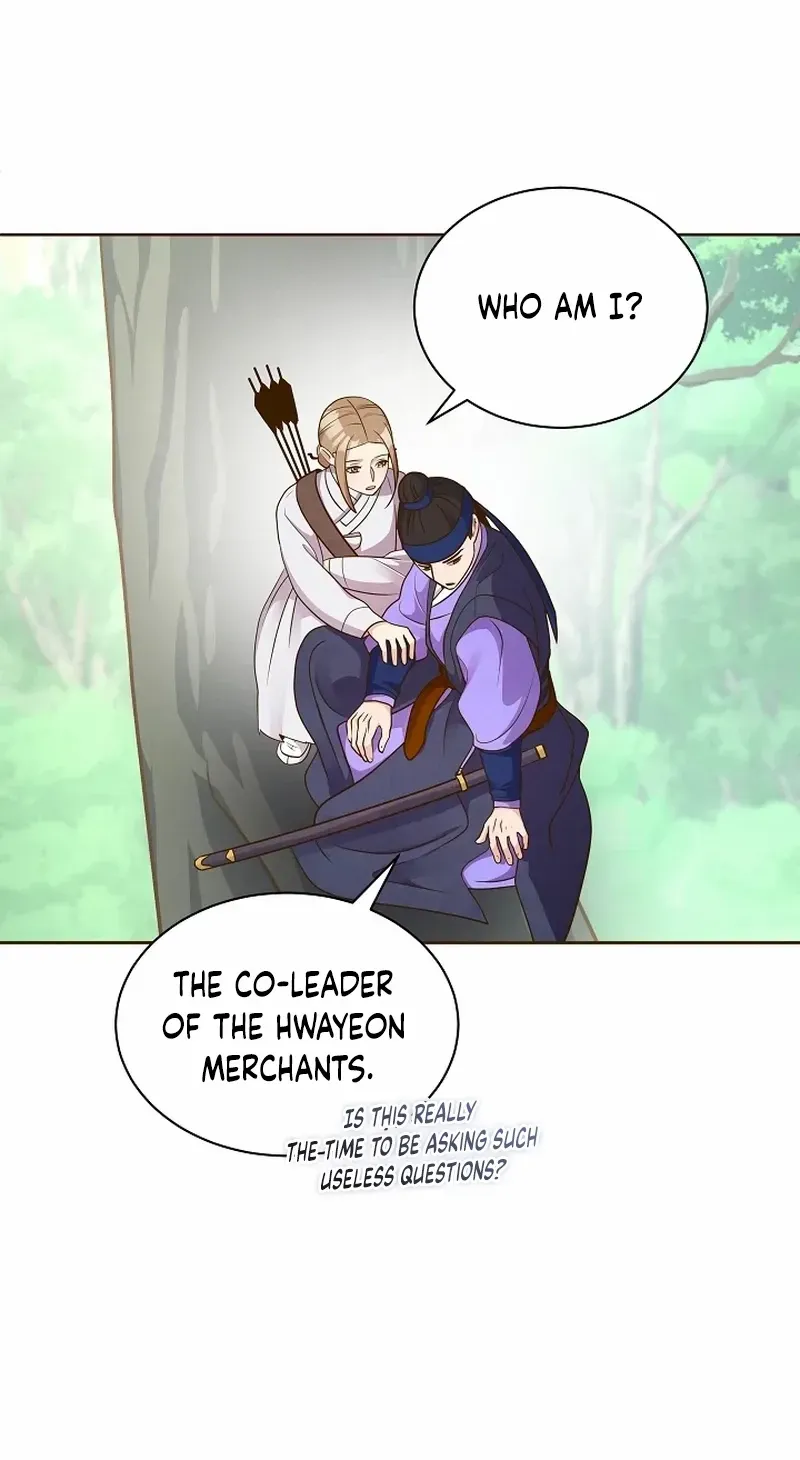 Flowers That Bloom at Night Chapter 41 page 50 - 