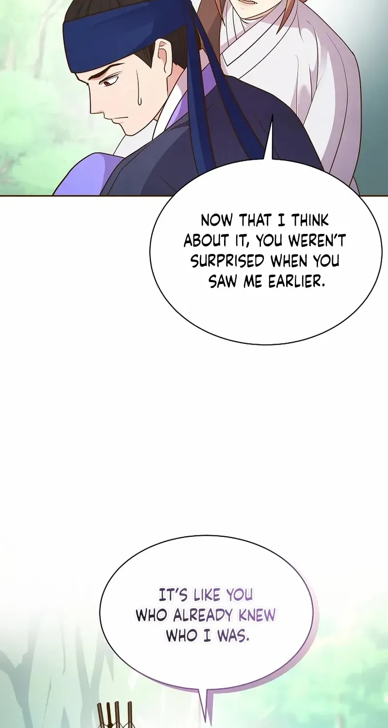 Flowers That Bloom at Night Chapter 41 page 52 - 