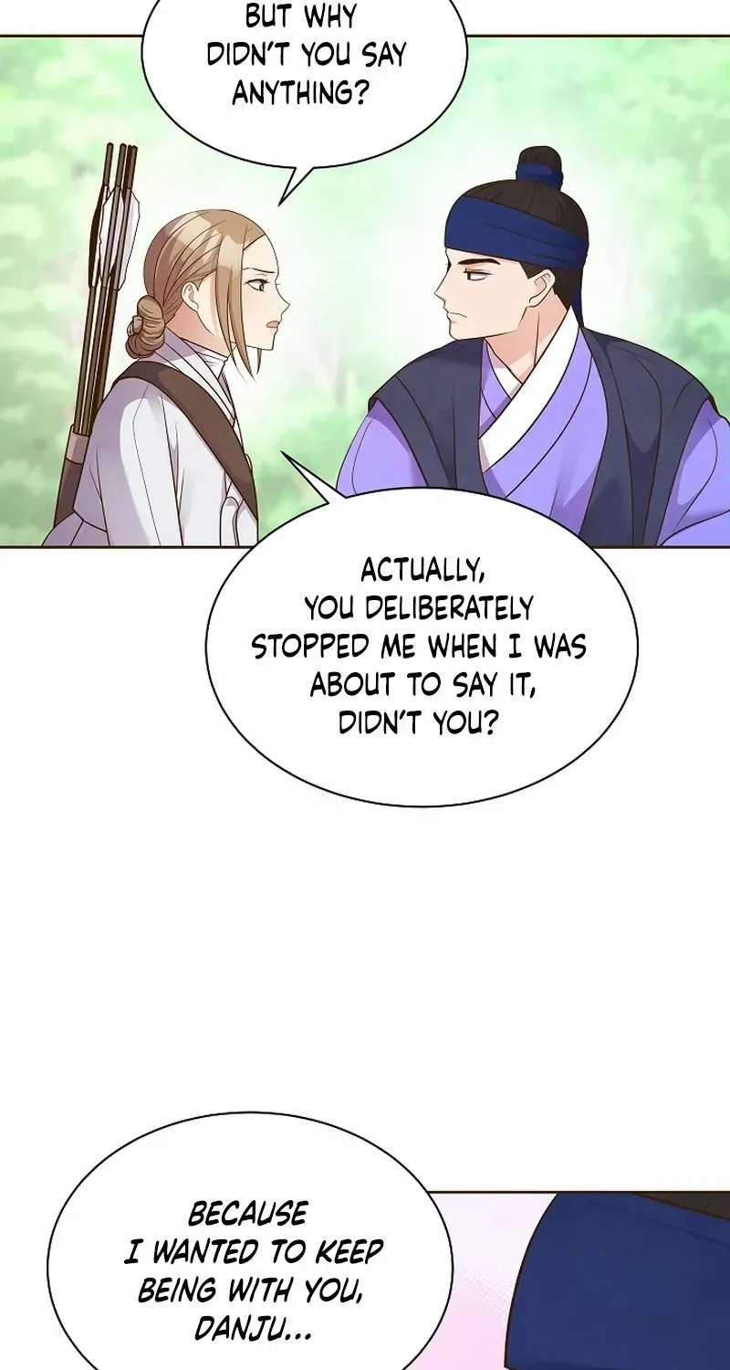 Flowers That Bloom at Night Chapter 41 page 55 - 