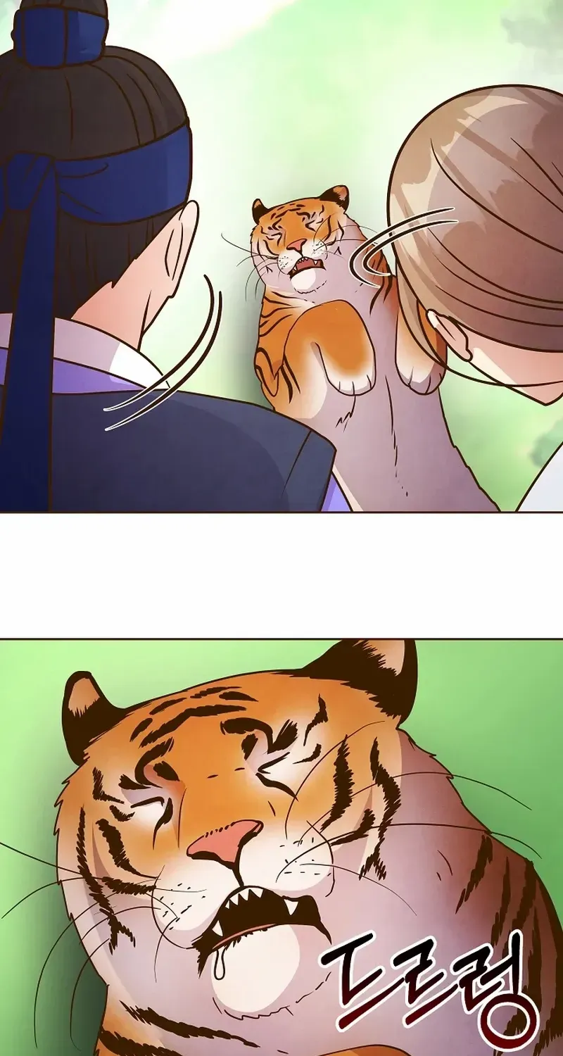 Flowers That Bloom at Night Chapter 41 page 59 - 