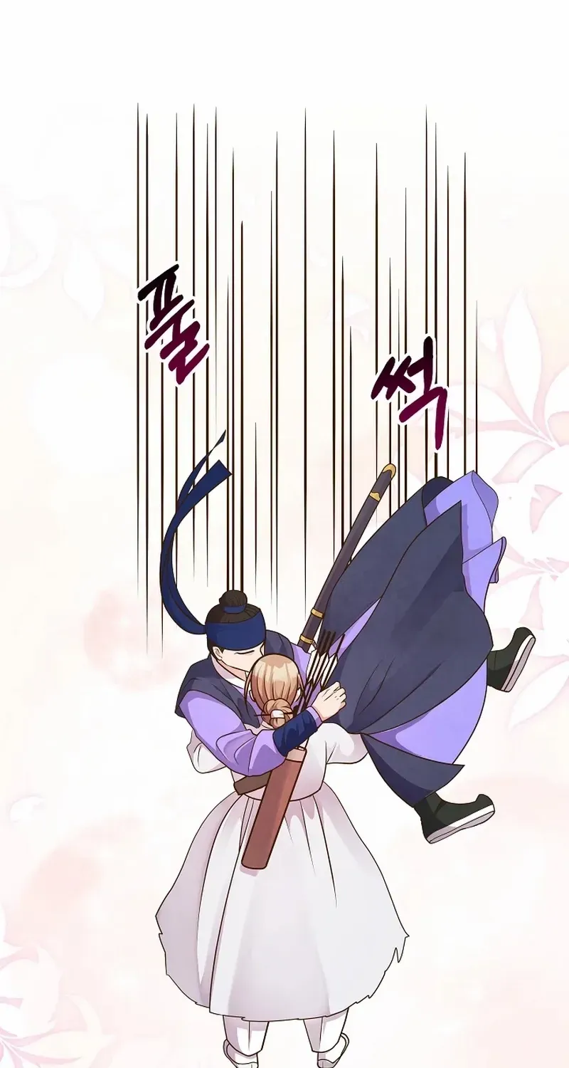 Flowers That Bloom at Night Chapter 41 page 69 - 