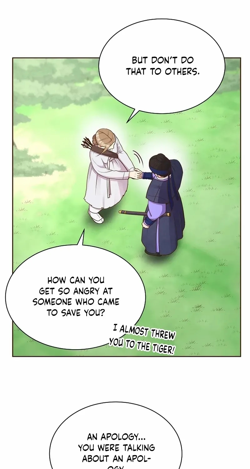 Flowers That Bloom at Night Chapter 42 page 16 - 