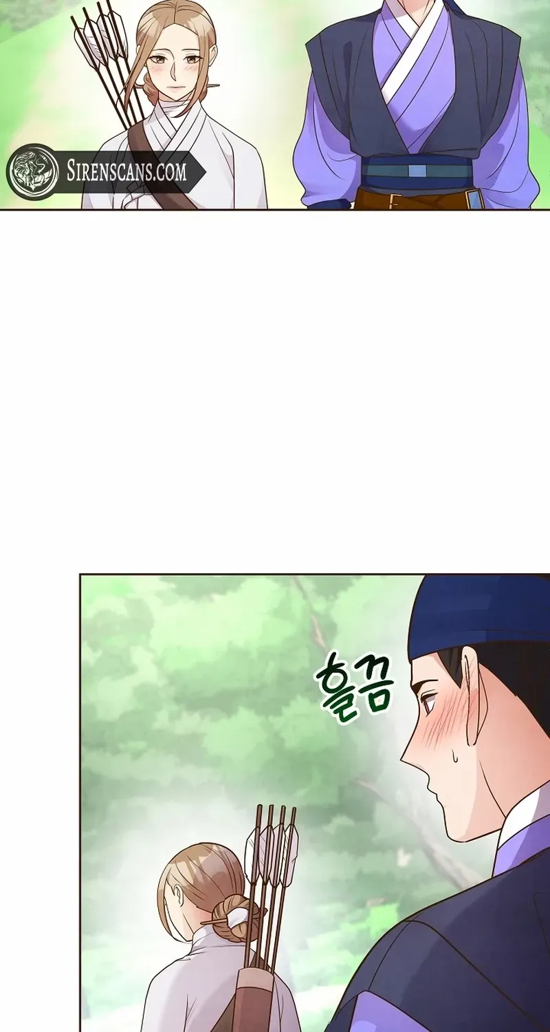 Flowers That Bloom at Night Chapter 42 page 3 - 
