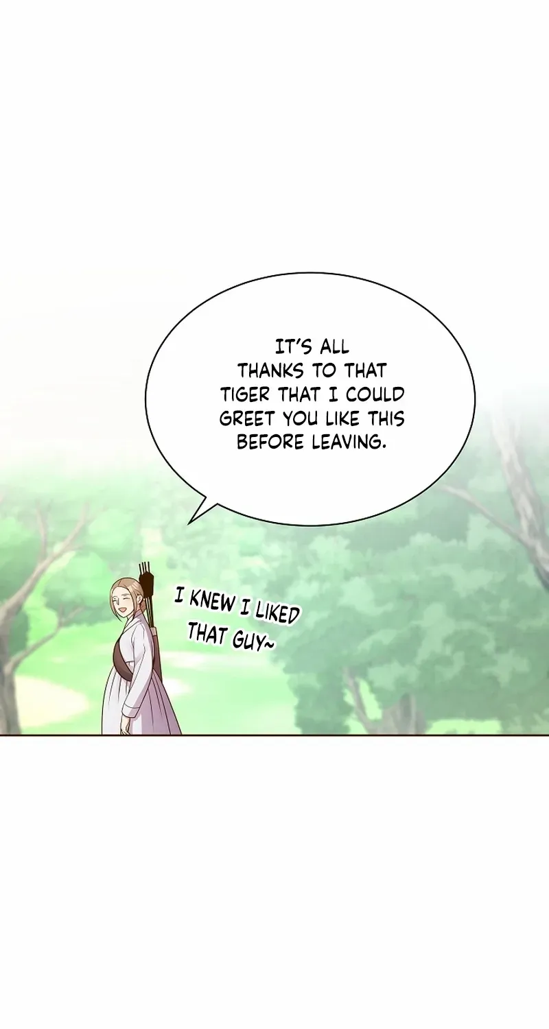 Flowers That Bloom at Night Chapter 42 page 22 - 