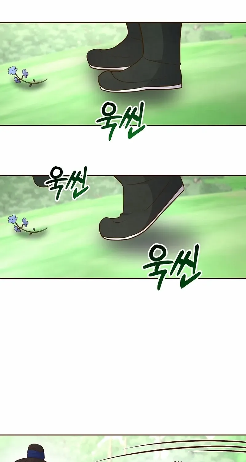 Flowers That Bloom at Night Chapter 42 page 23 - 