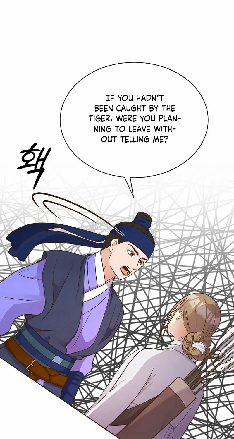Flowers That Bloom at Night Chapter 42 page 25 - 