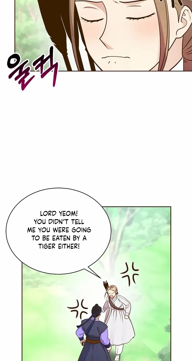 Flowers That Bloom at Night Chapter 42 page 27 - 