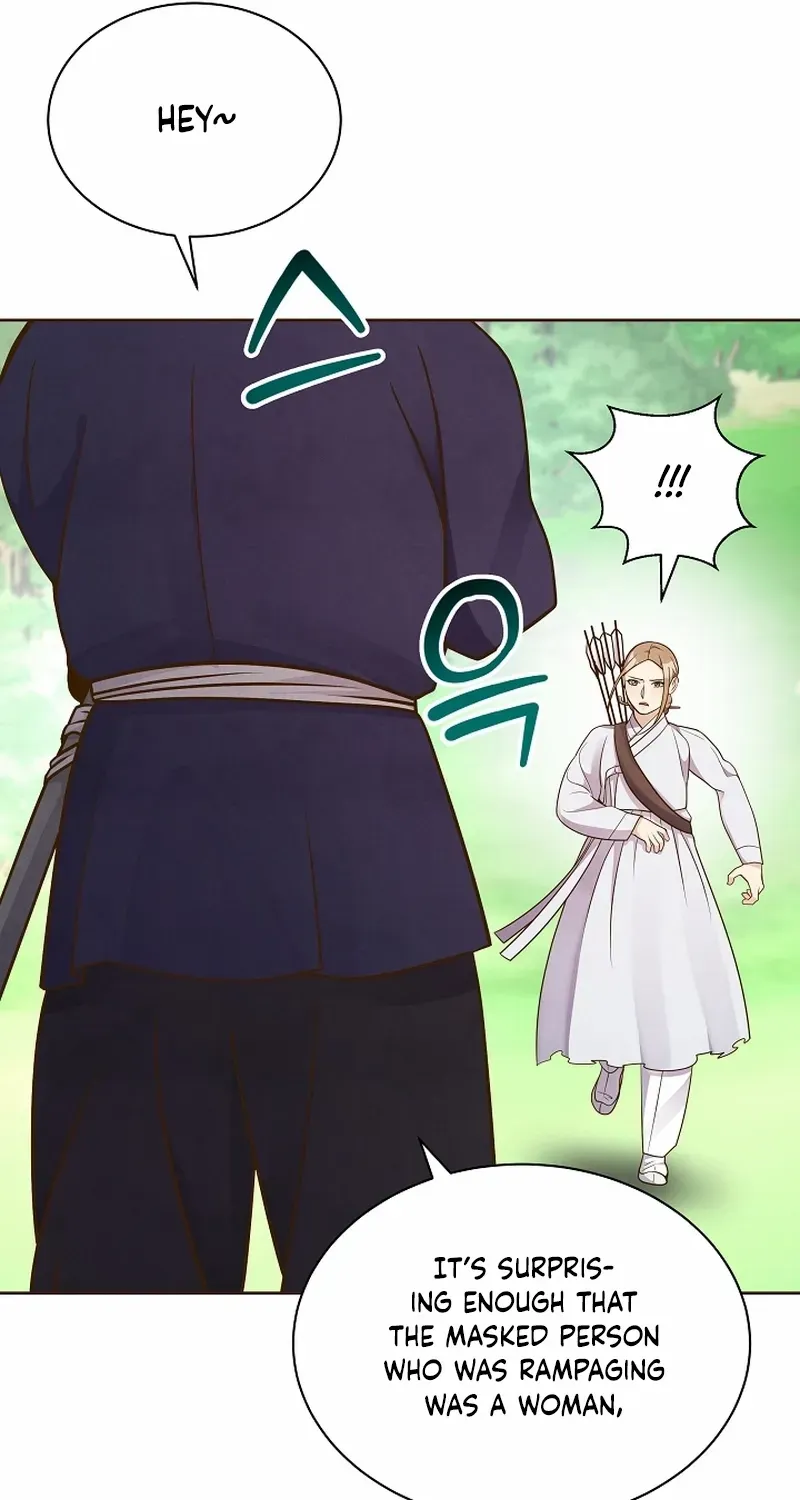 Flowers That Bloom at Night Chapter 42 page 32 - 