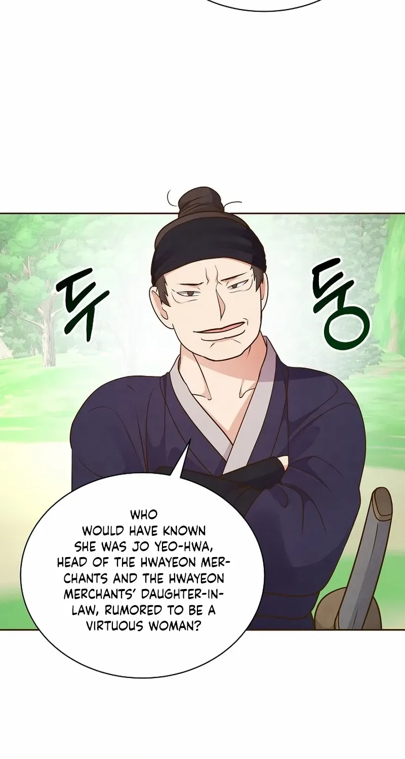 Flowers That Bloom at Night Chapter 42 page 33 - 