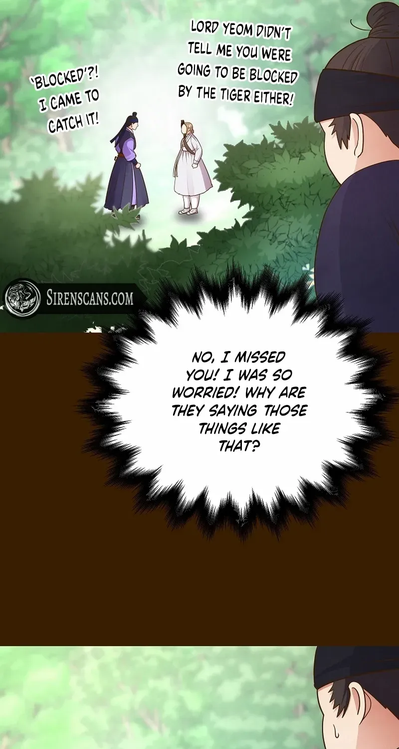 Flowers That Bloom at Night Chapter 42 page 42 - 