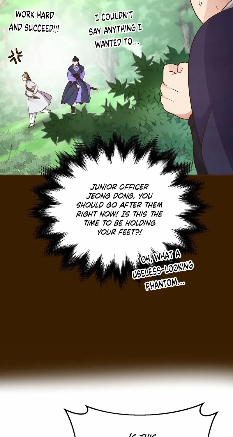 Flowers That Bloom at Night Chapter 42 page 43 - 