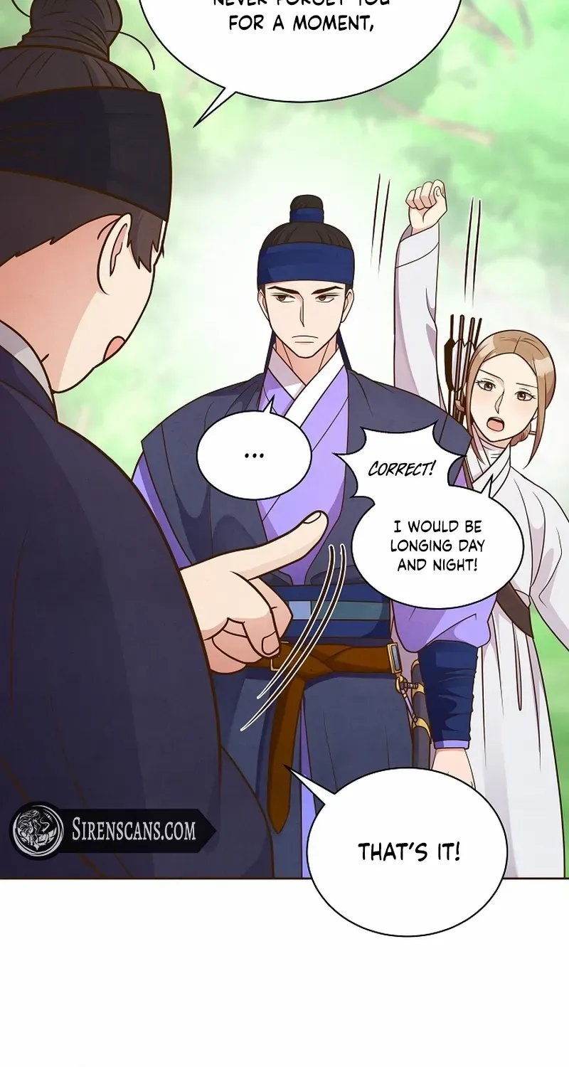 Flowers That Bloom at Night Chapter 42 page 47 - 