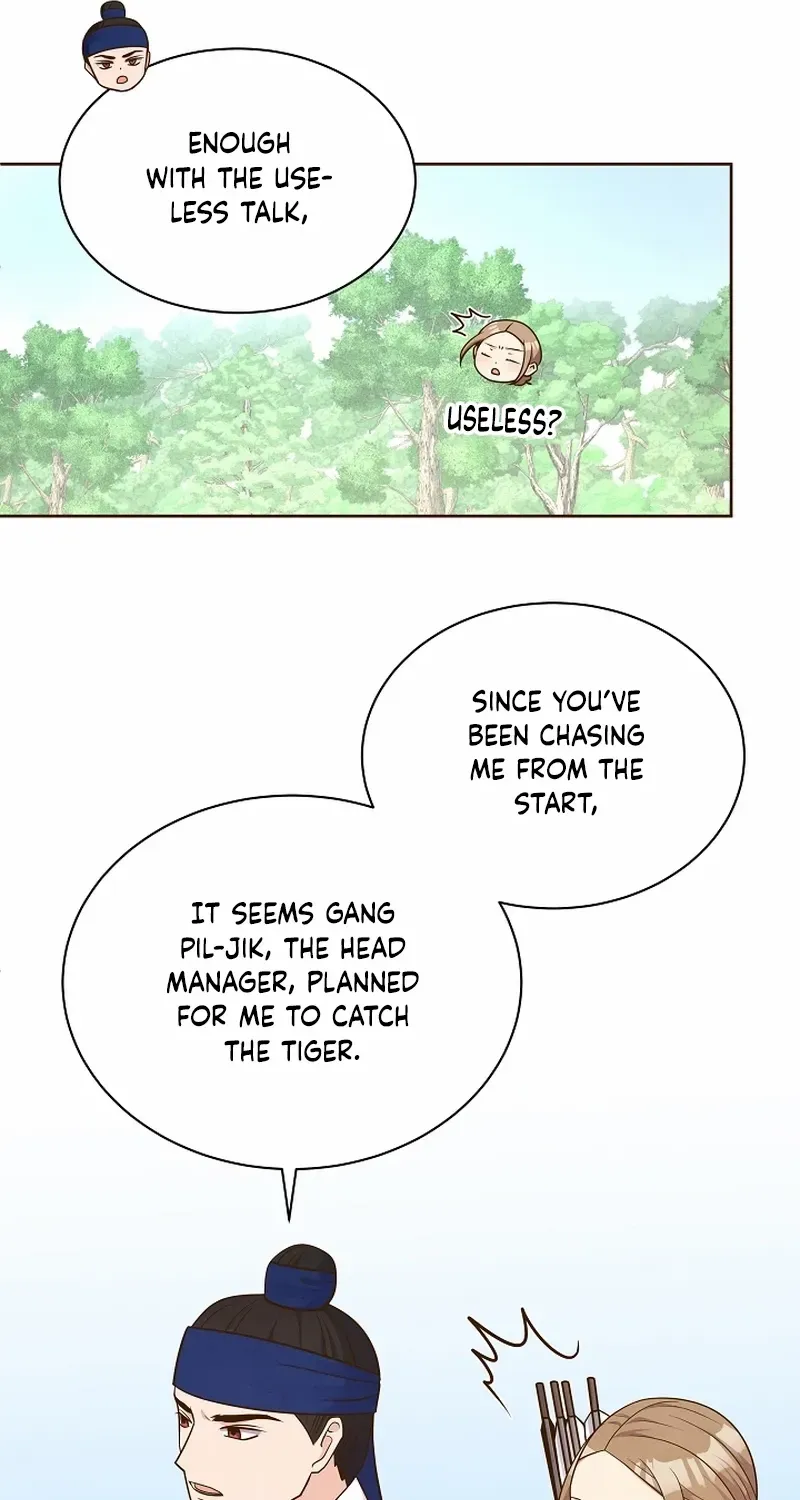 Flowers That Bloom at Night Chapter 42 page 48 - 