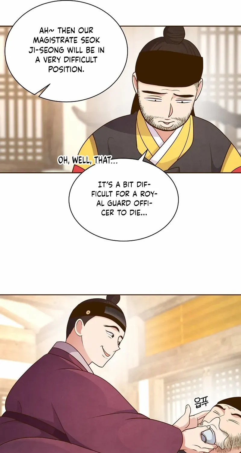 Flowers That Bloom at Night Chapter 42 page 52 - 