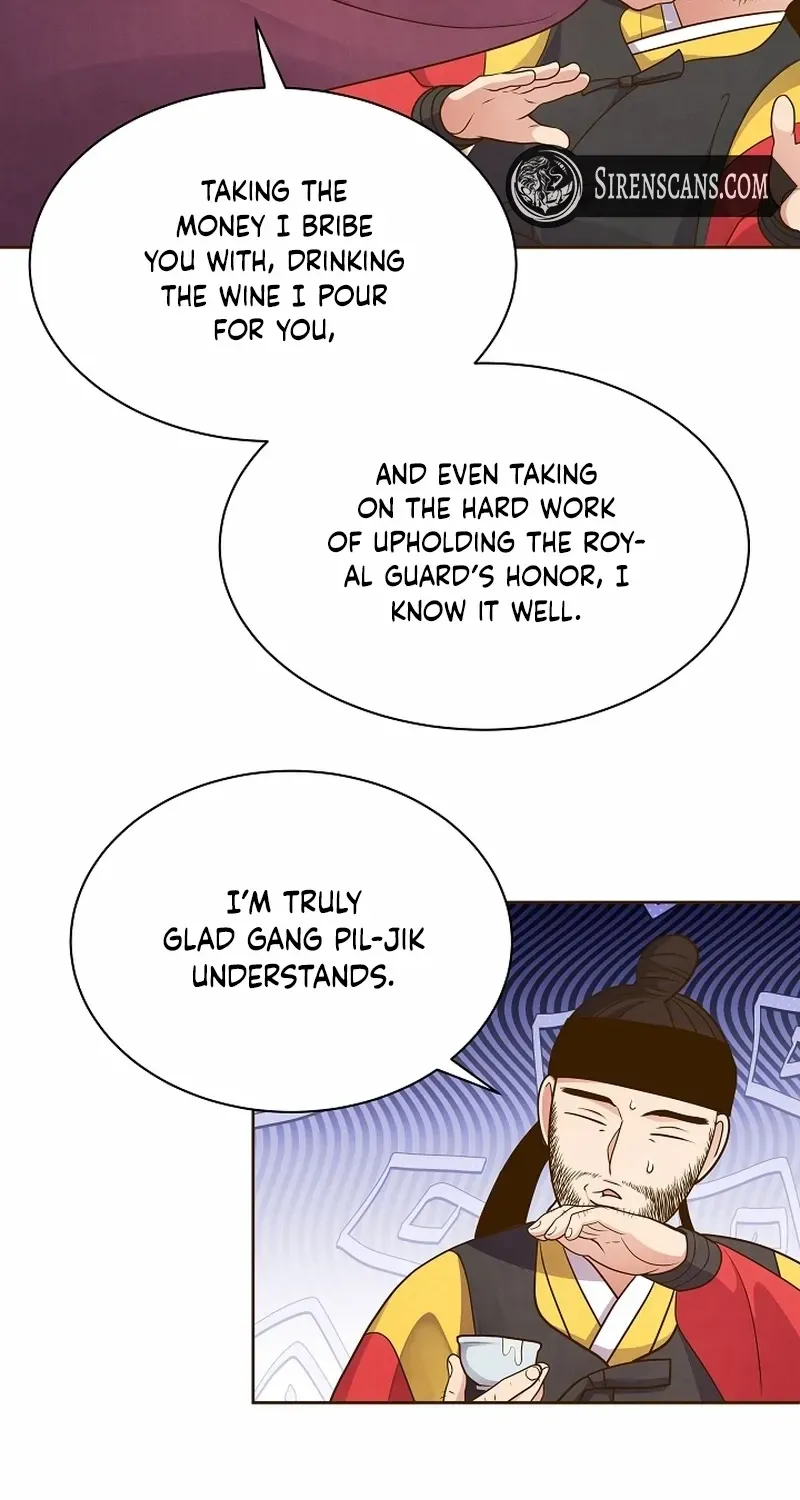 Flowers That Bloom at Night Chapter 42 page 53 - 