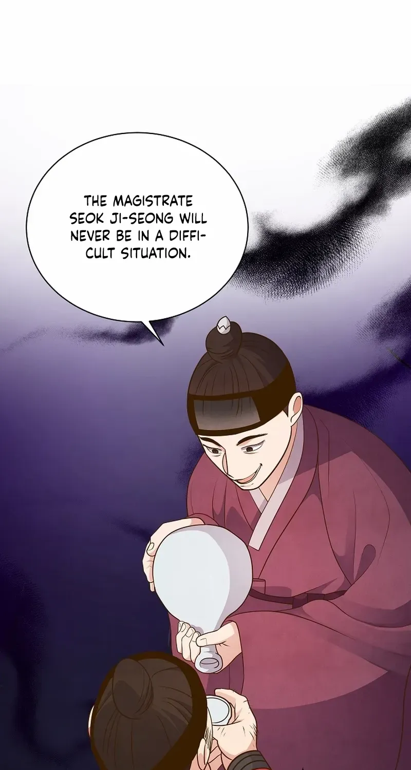 Flowers That Bloom at Night Chapter 42 page 54 - 