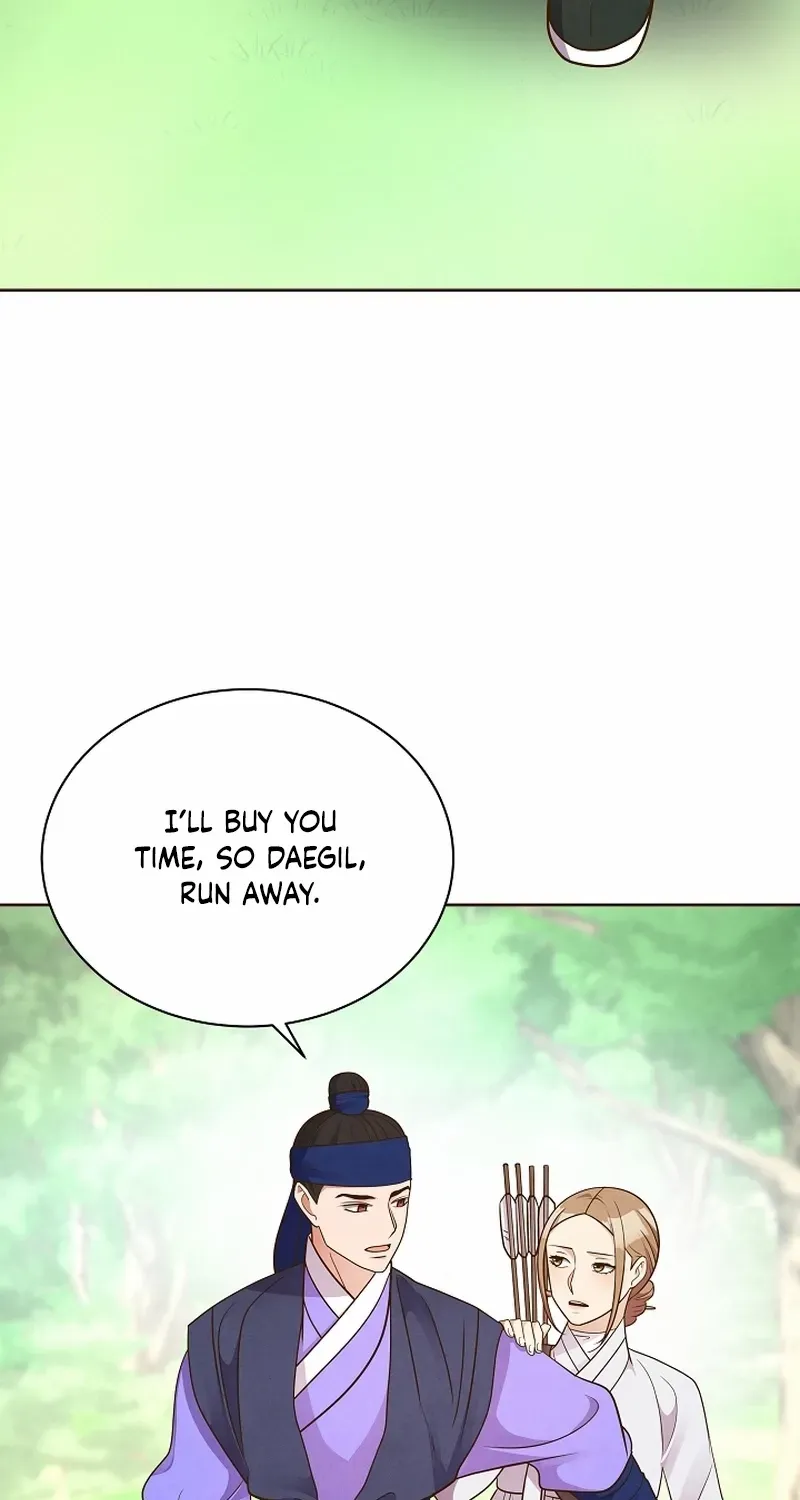 Flowers That Bloom at Night Chapter 42 page 56 - 