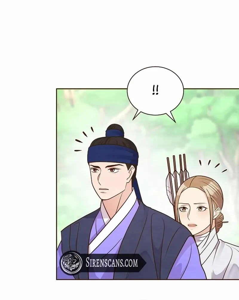 Flowers That Bloom at Night Chapter 42 page 61 - 