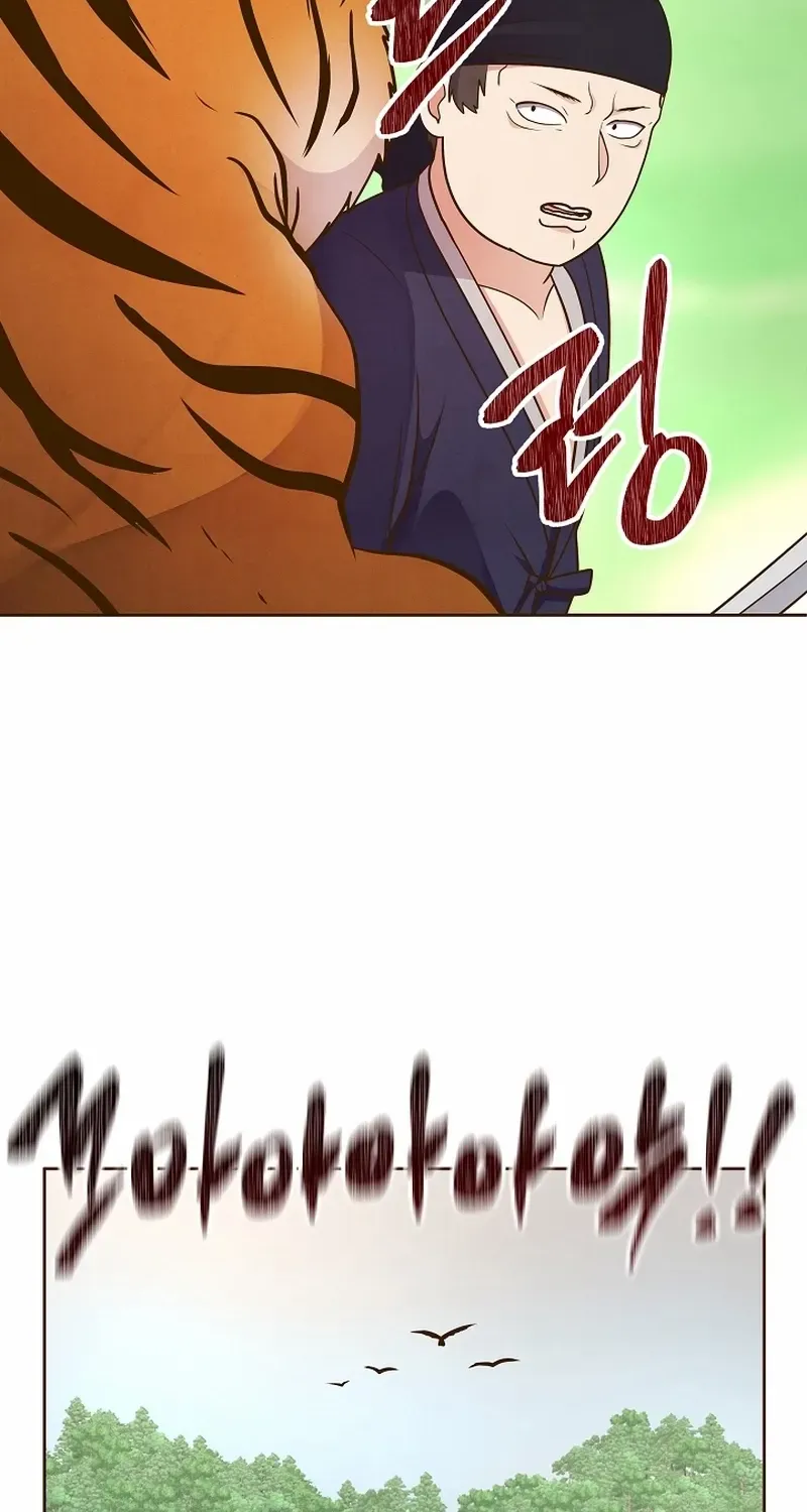 Flowers That Bloom at Night Chapter 42 page 65 - 