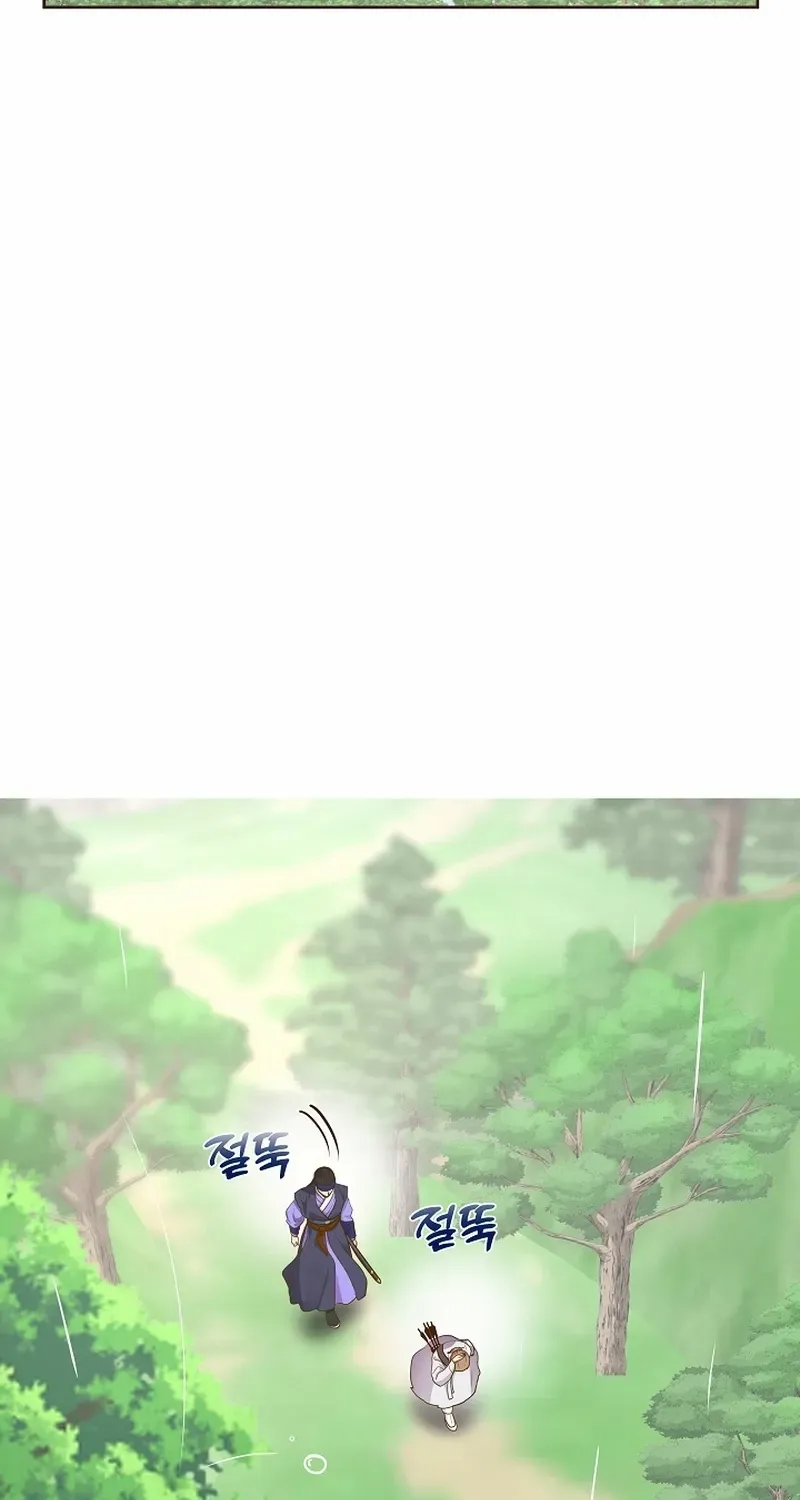 Flowers That Bloom at Night Chapter 42 page 66 - 
