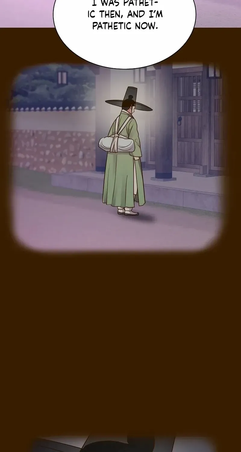Flowers That Bloom at Night Chapter 43 page 12 - 