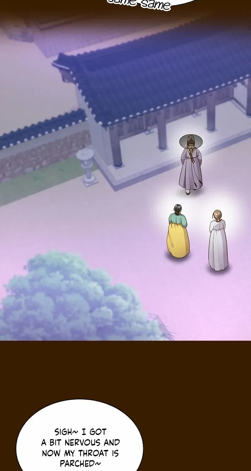 Flowers That Bloom at Night Chapter 43 page 15 - 