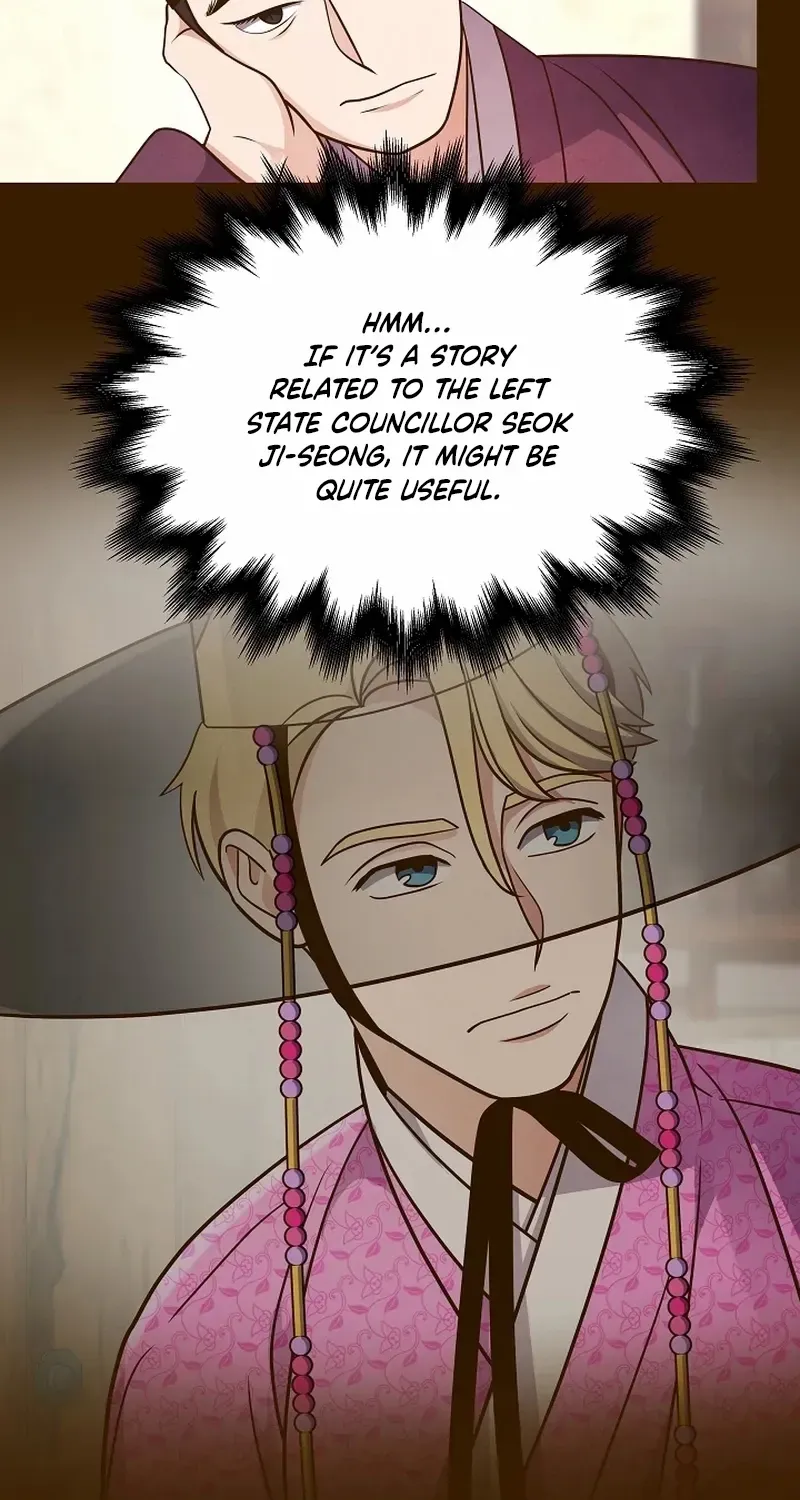 Flowers That Bloom at Night Chapter 43 page 25 - 