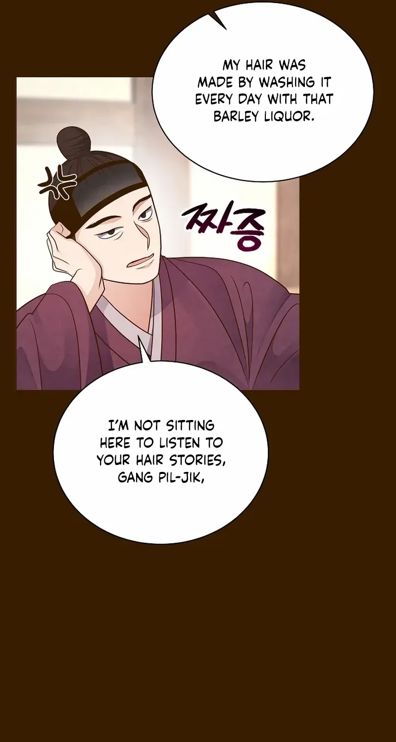 Flowers That Bloom at Night Chapter 43 page 31 - 