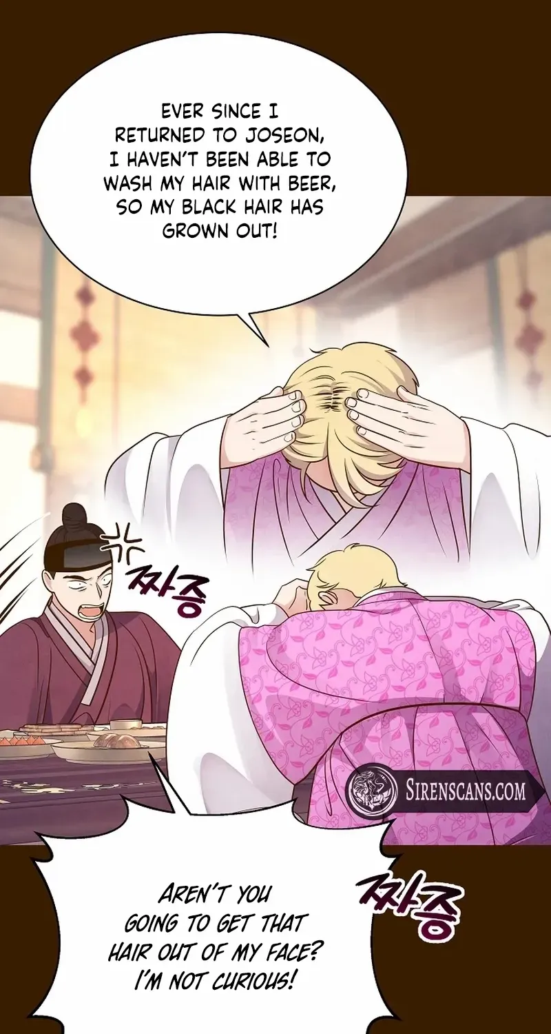 Flowers That Bloom at Night Chapter 43 page 32 - 