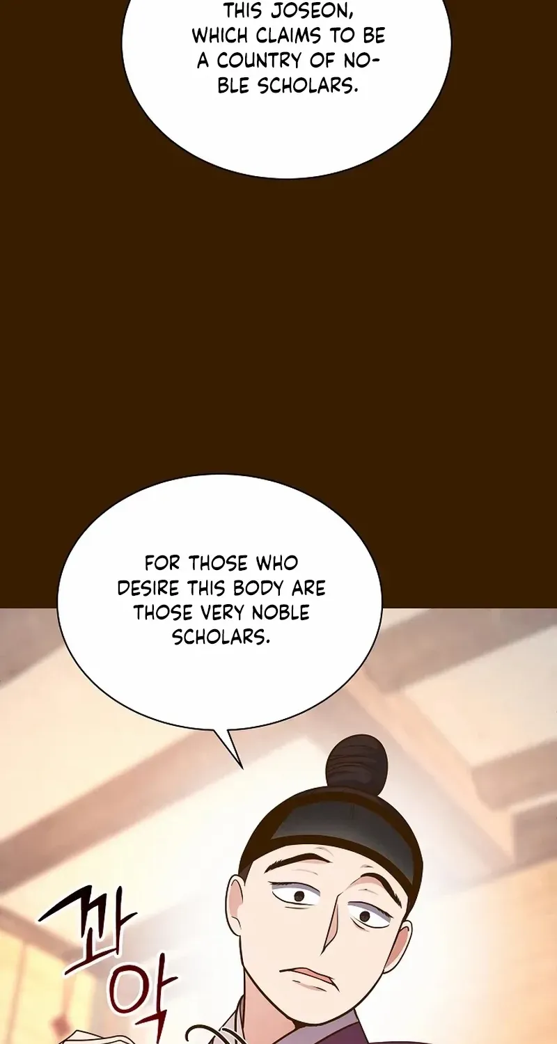 Flowers That Bloom at Night Chapter 43 page 38 - 