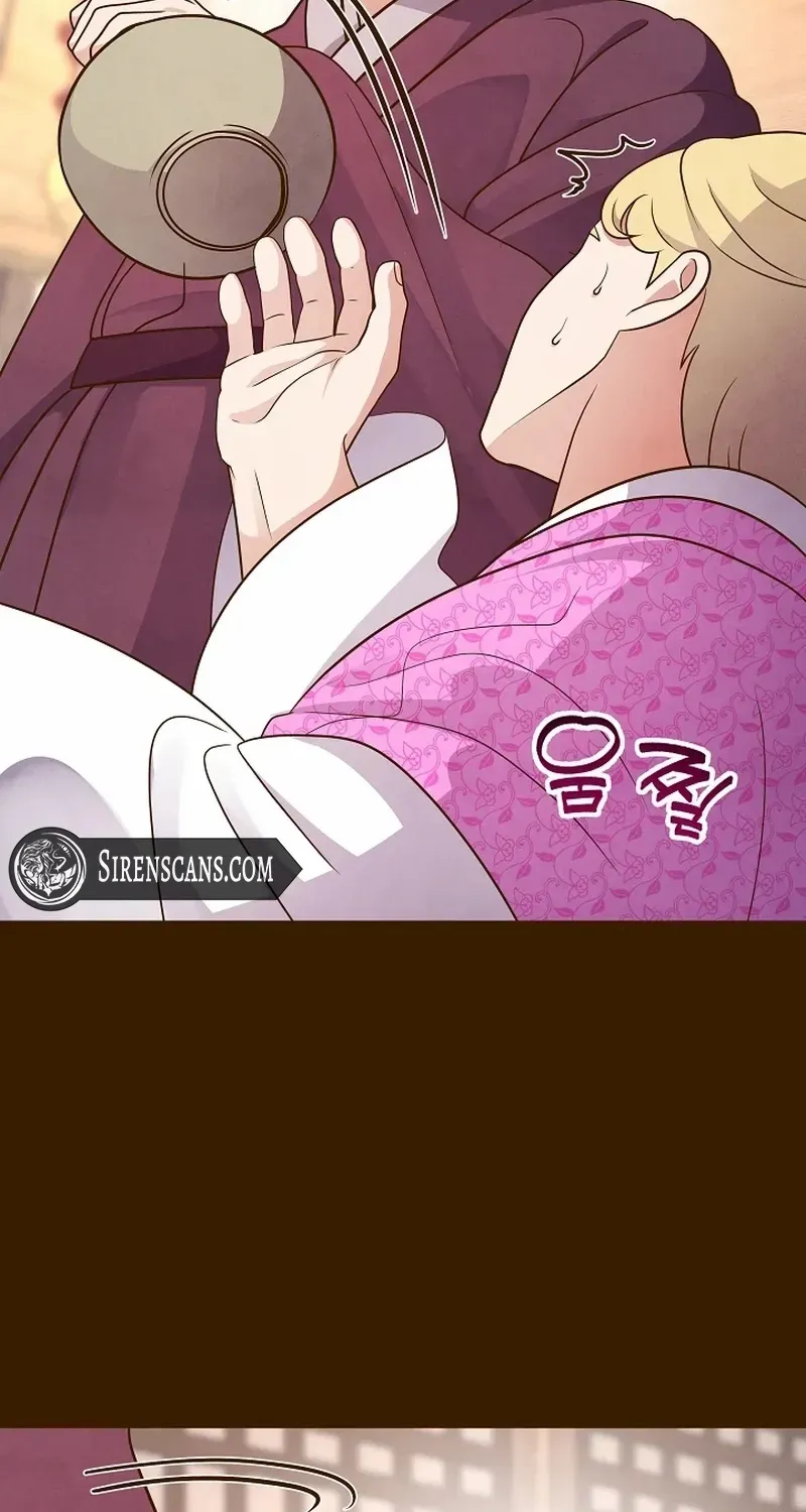 Flowers That Bloom at Night Chapter 43 page 39 - 