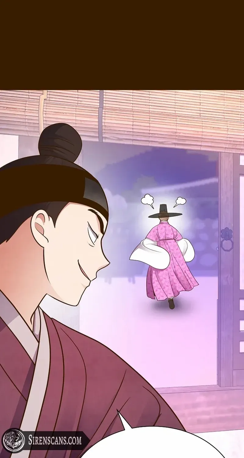 Flowers That Bloom at Night Chapter 43 page 43 - 